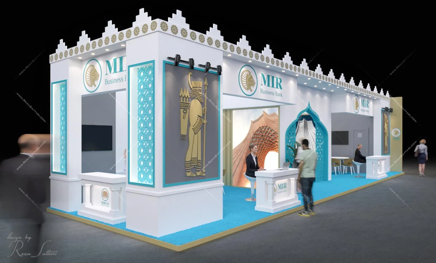 turquoise and white exhibition booth