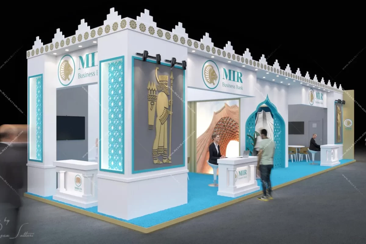 turquoise and white exhibition booth